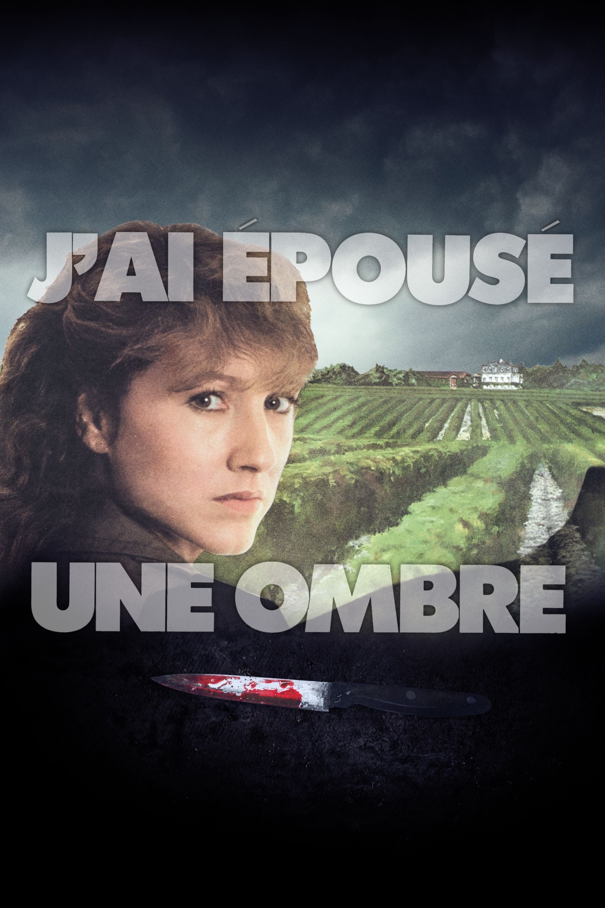Постер J'ai épousé une ombre
